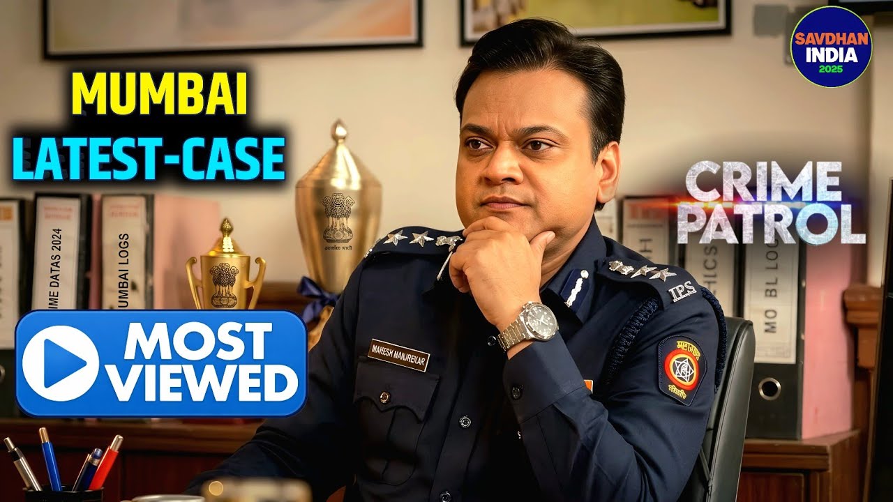 #maharashtra Crime | Crime Patrol | Crime Show | Full Episode | Real Crime | Nayi Kahaniya
