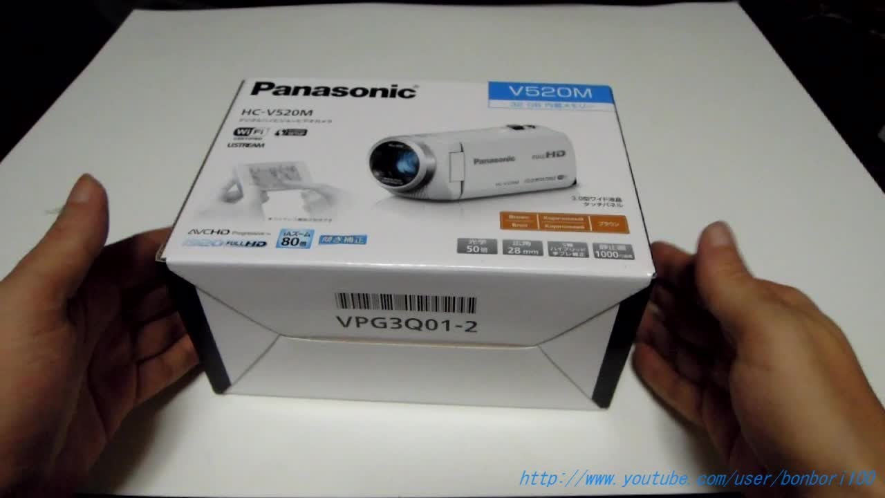 【開封】Panasonic HC-V520M Unboxing