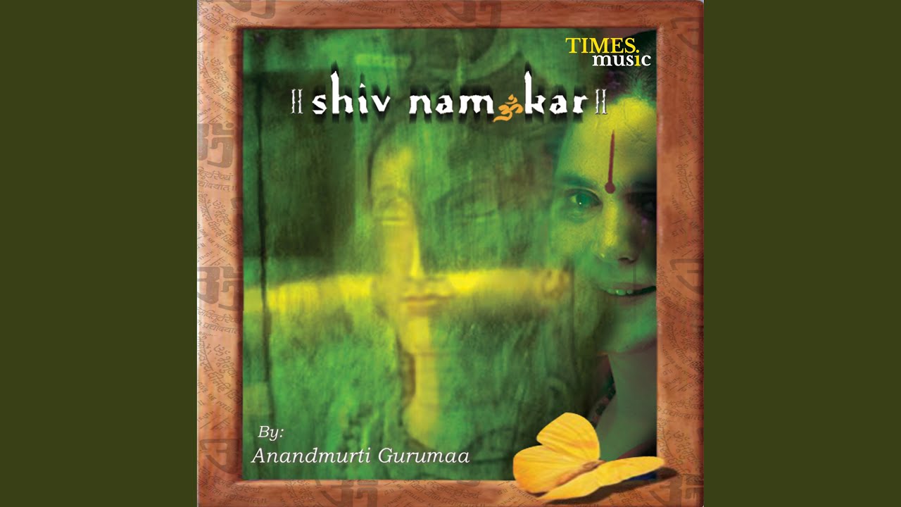 Dynamic Chanting