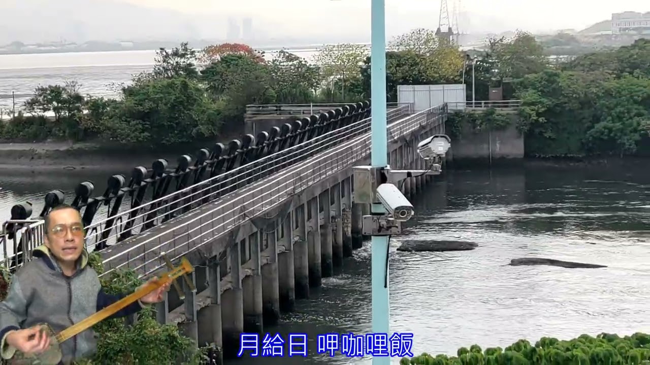 月給日 純純＆黎明 1938；作曲-姚讚福；作詞-李臨秋