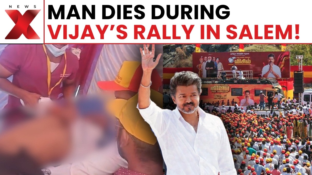 How Did a Man Die of Heatstroke at Vijay&rsquo;s TVK Rally in Salem? | NewsX