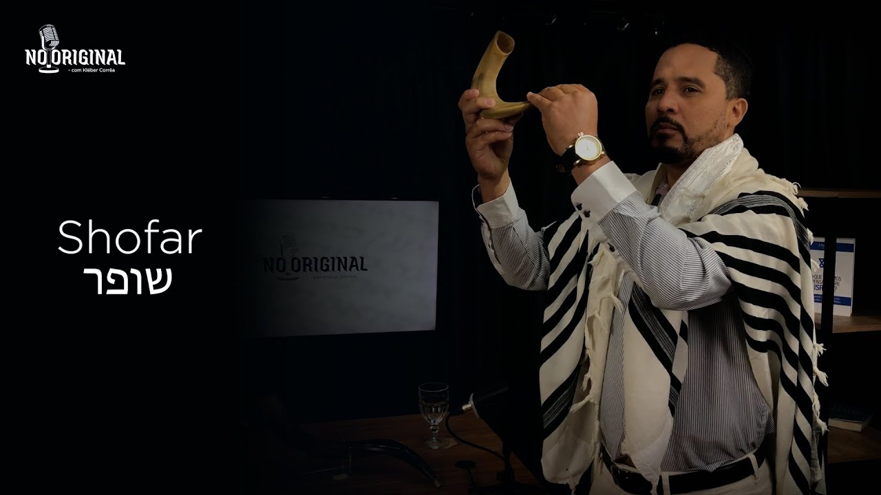 O Toque do Shofar I שופר
