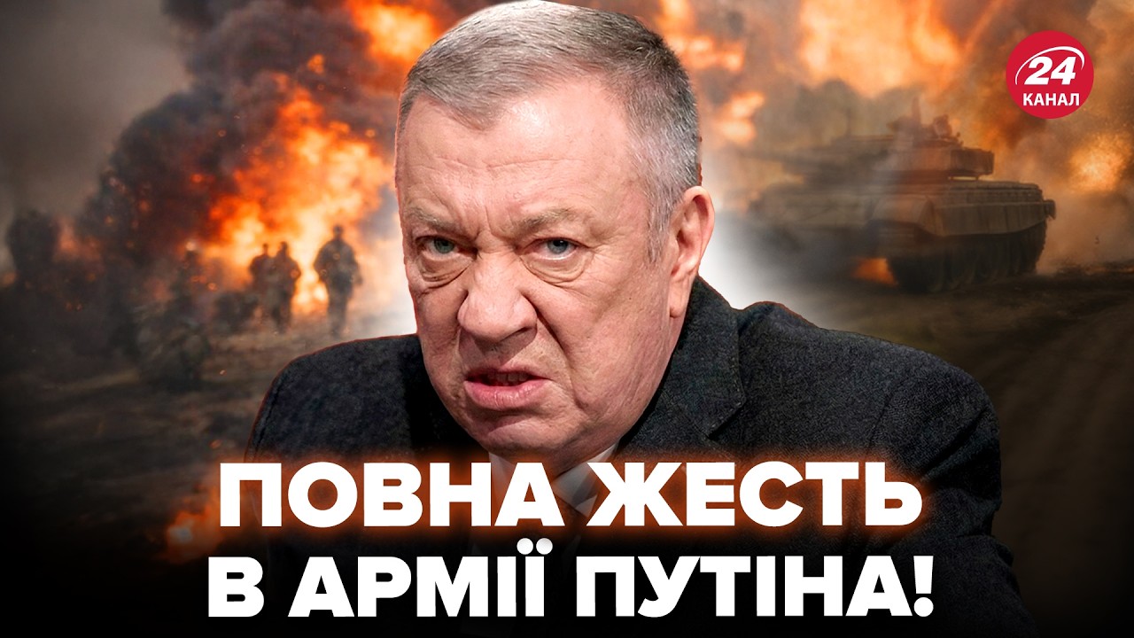 ⚡️В России МАССОВАЯ ИСТЕРИЯ! Таких ПРОБЛЕМ на ФРОНТЕ у Путина ещё НЕ БЫЛО. Генералы ВОЮТ, там ЖЕСТЬ