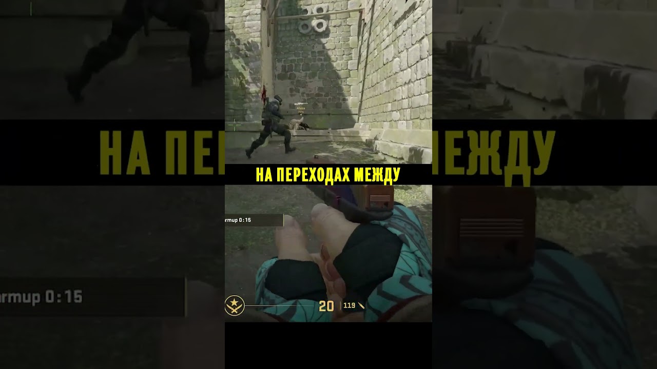 Почему в CS2 этот скин выглядит так странно? Баг или фича? #csgoskins #csgo #cs2 #csgotradeup
