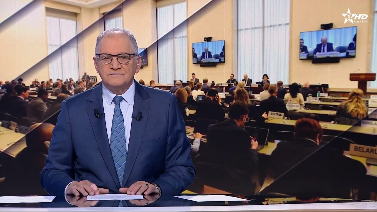 JT en Français Al Aoula du 25/02/2026