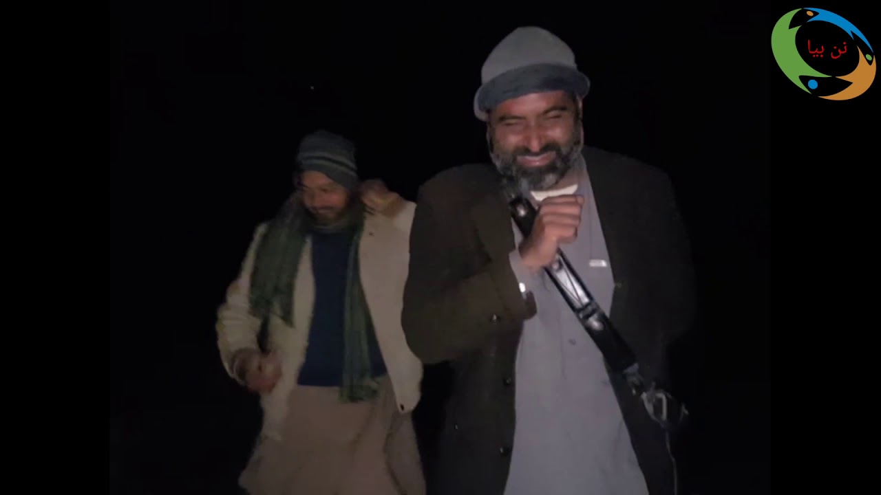 Baba sar Batkhela