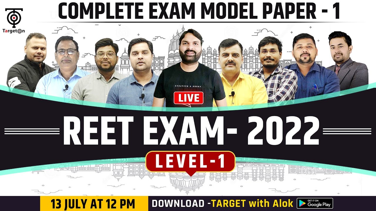 REET EXAM -2022 // Level -01 // सभी प्रश्न यही से // सटीक तैयारी // paper -01 //TargetOn
