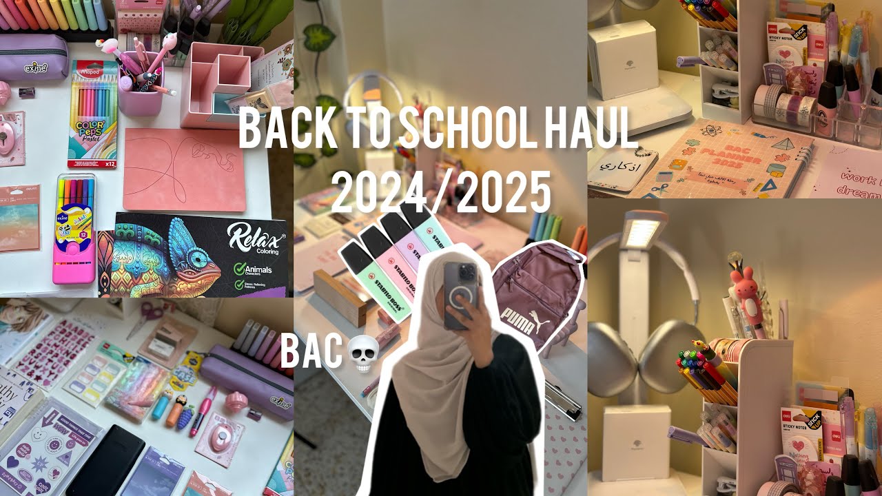 Back to school haul 📚🎒/my senior year 🫢/مشترياتي لآخر عام مدرسة