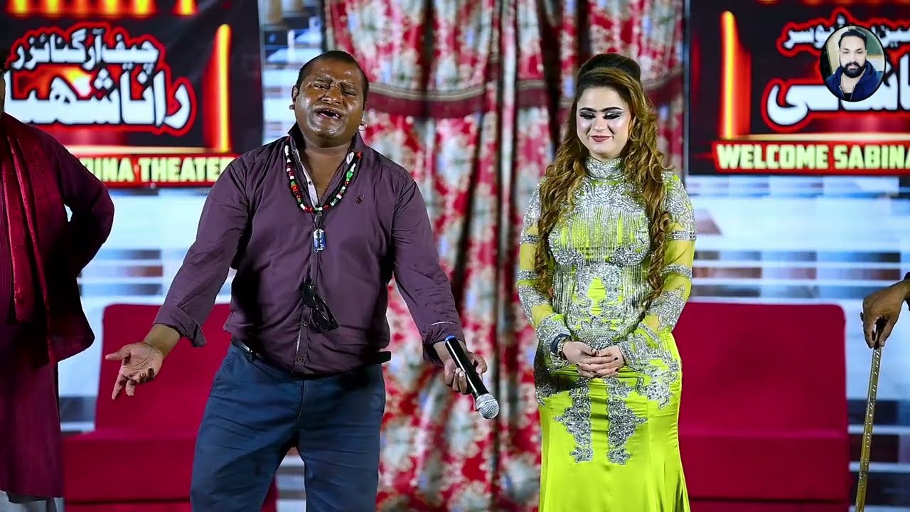 Silk Stage Drama | Best Comedy Stage Drama | Rana Shani Official | #2024 #tasleemabbas