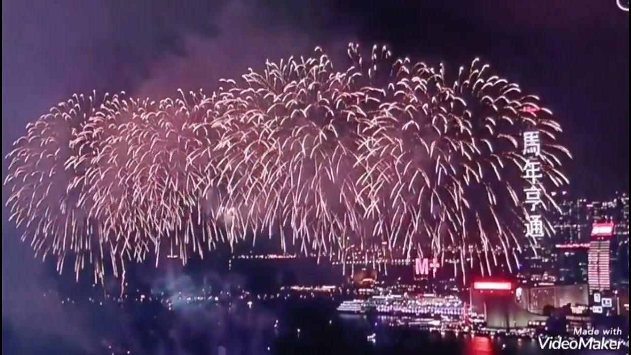 维港煙花2026