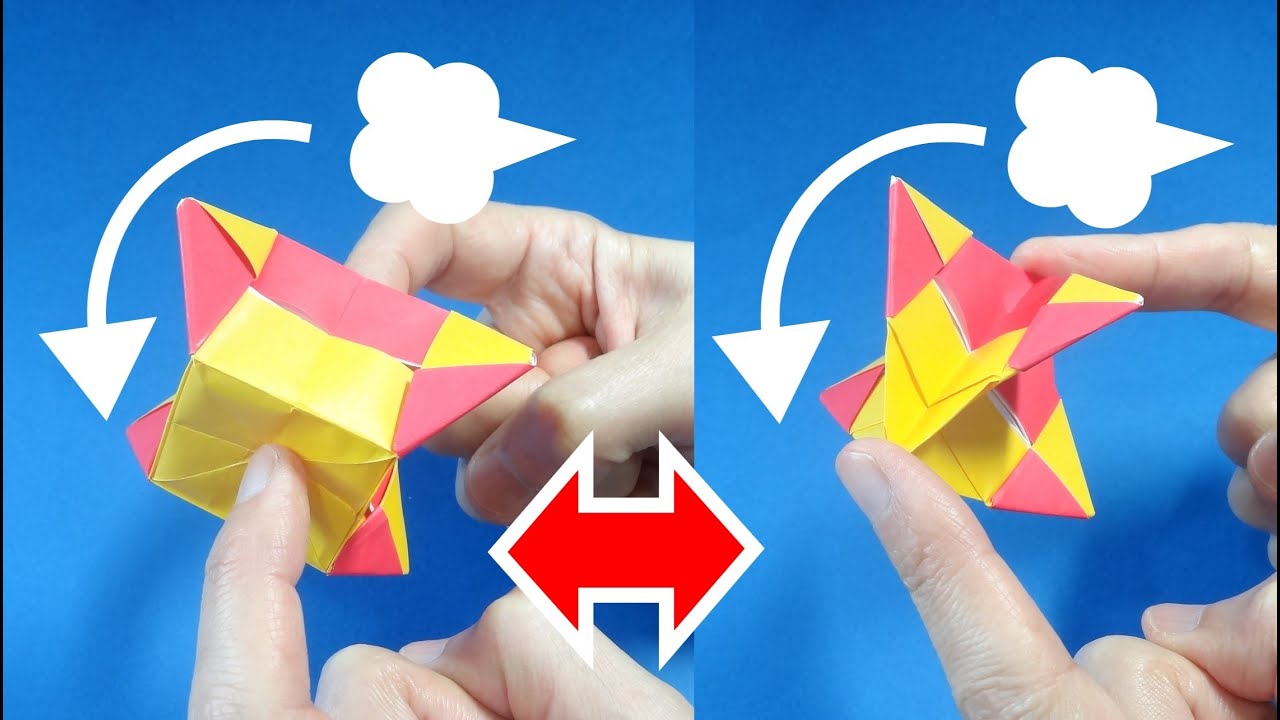 折り紙おもちゃ「へんしん！吹きゴマ」Action Origami 