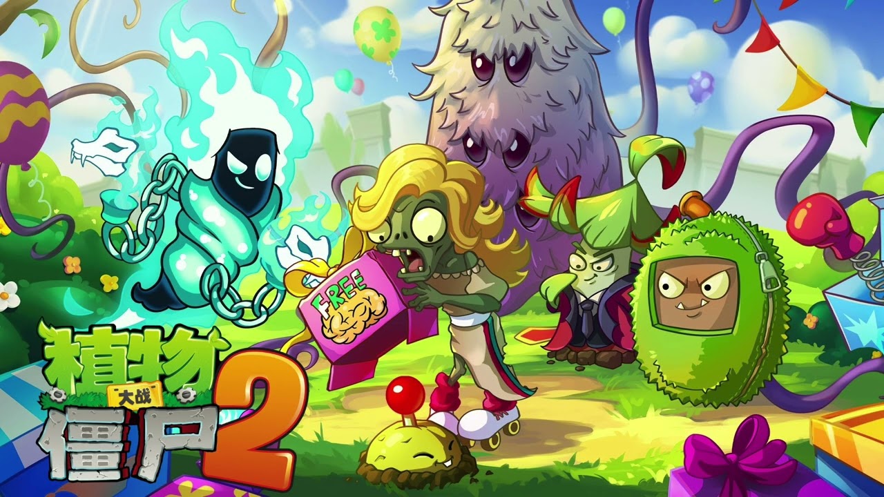 Plants vs  Zombies 2 China - Parallel Universe No. 41 (April Fools Realm) Final Wave Extended