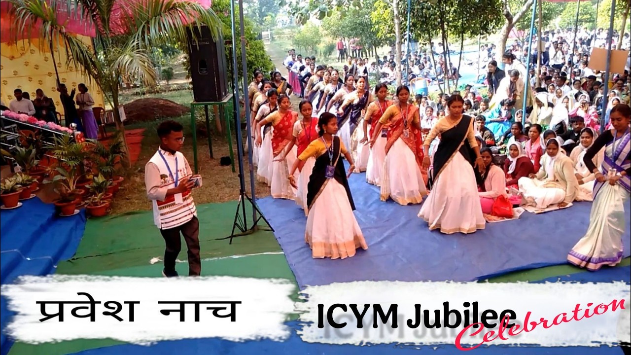 ICYM Rourkela Dioceses | Entrance Dance | Jubilee Celebration | Maria Pahad 2025 | Le Chaal Mujhko