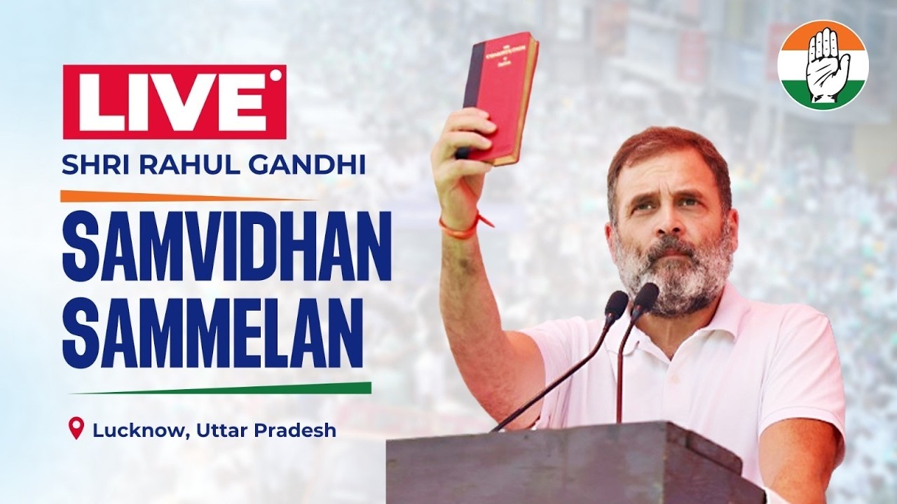 LIVE: LoP Shri Rahul Gandhi addresses at Samvidhan Sammelan | Lucknow, Uttar Pradesh.