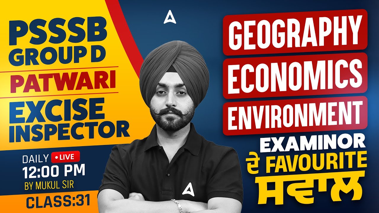 PSSSB Group D, Excise Inspector, Patwari Preparation 2026 | PSSSB GK GS Questions by Mukul Sir #31