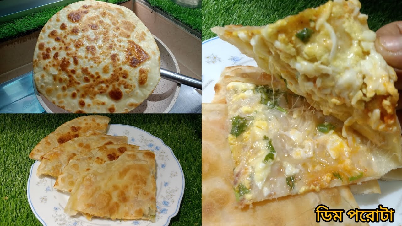 ভিন্ন স্বাদের ডিম পরোটা | Different flavors of egg paratha.😋
