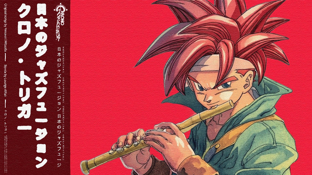 Chrono Trigger But It's Japanese Jazz Fusion