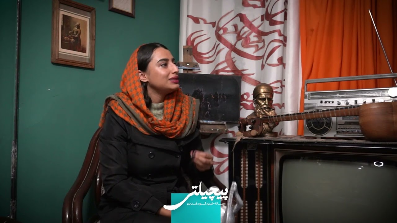 مصاحبه، Interview #azerbaijanisong #mugam #music #southazerbaijan