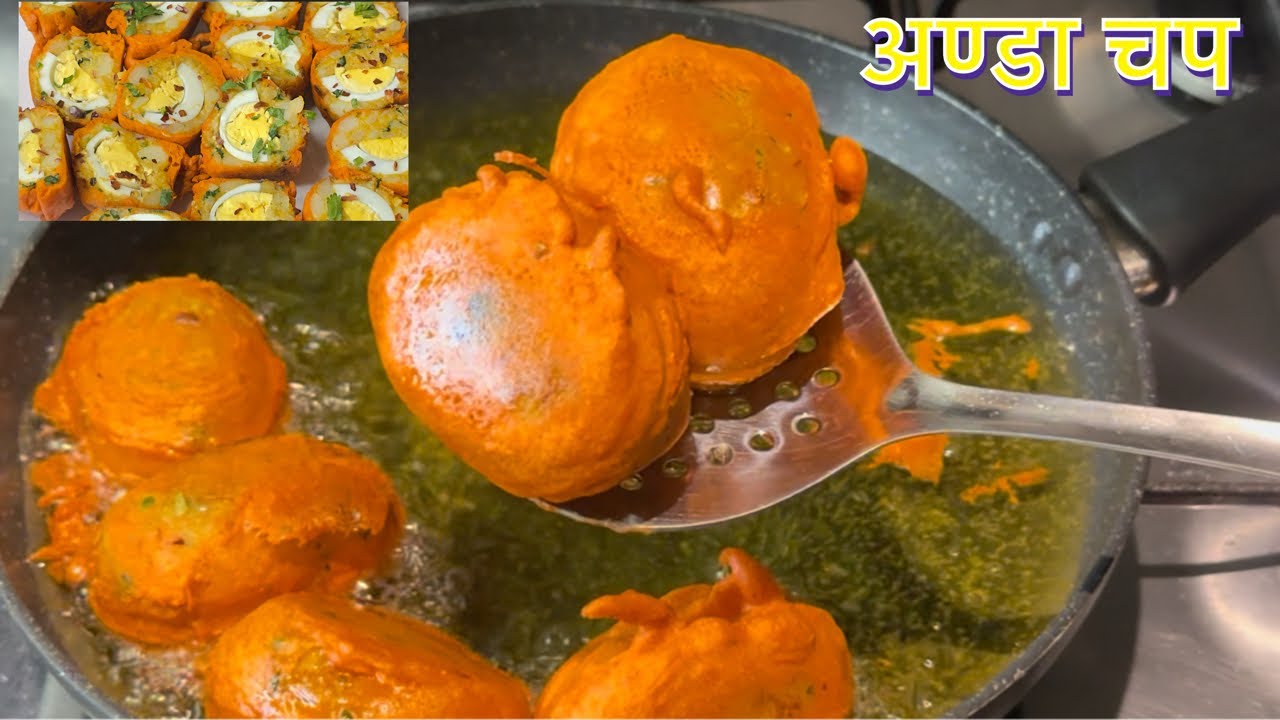 तातो तातो अण्डा चप बनाउने होइन ? EGG Chop Recipe ||Alu Chop || Tsheten Dukpa Recipe