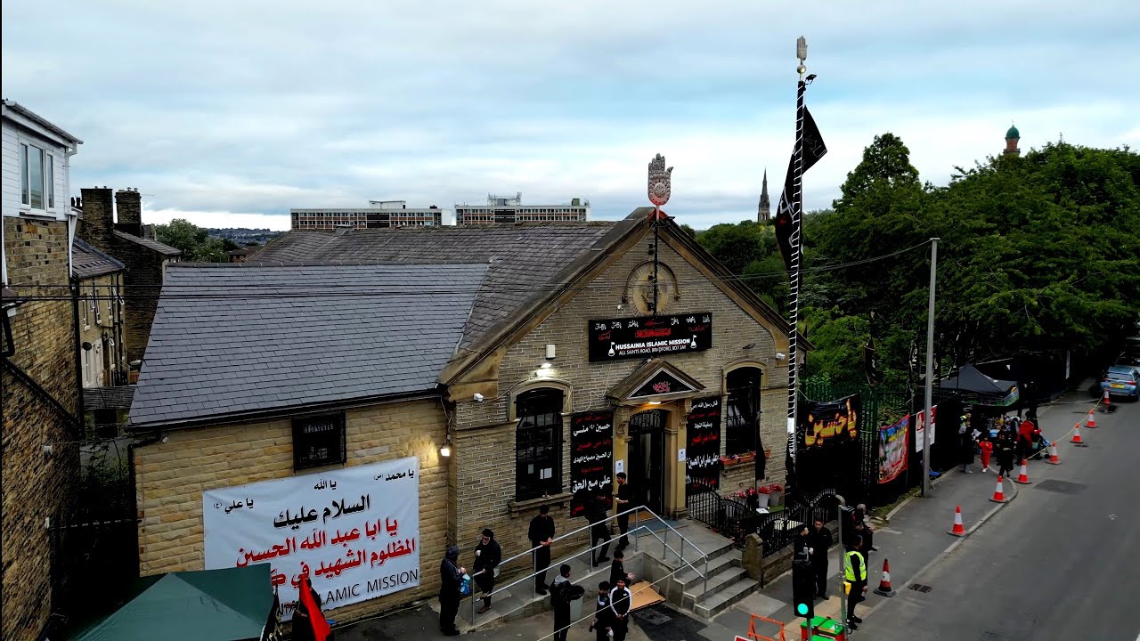 Hussainia Islamic Mission Bradford, UK 9th Muharram 1445/2023 |4K Cinematography | Timeless Clicks