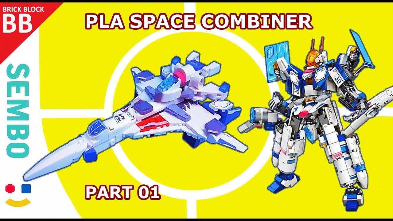 Как сделать робота PLA Space Combiner Sembo 203372 ⚡️ LEGO Transformer Combiner speed build tutorial