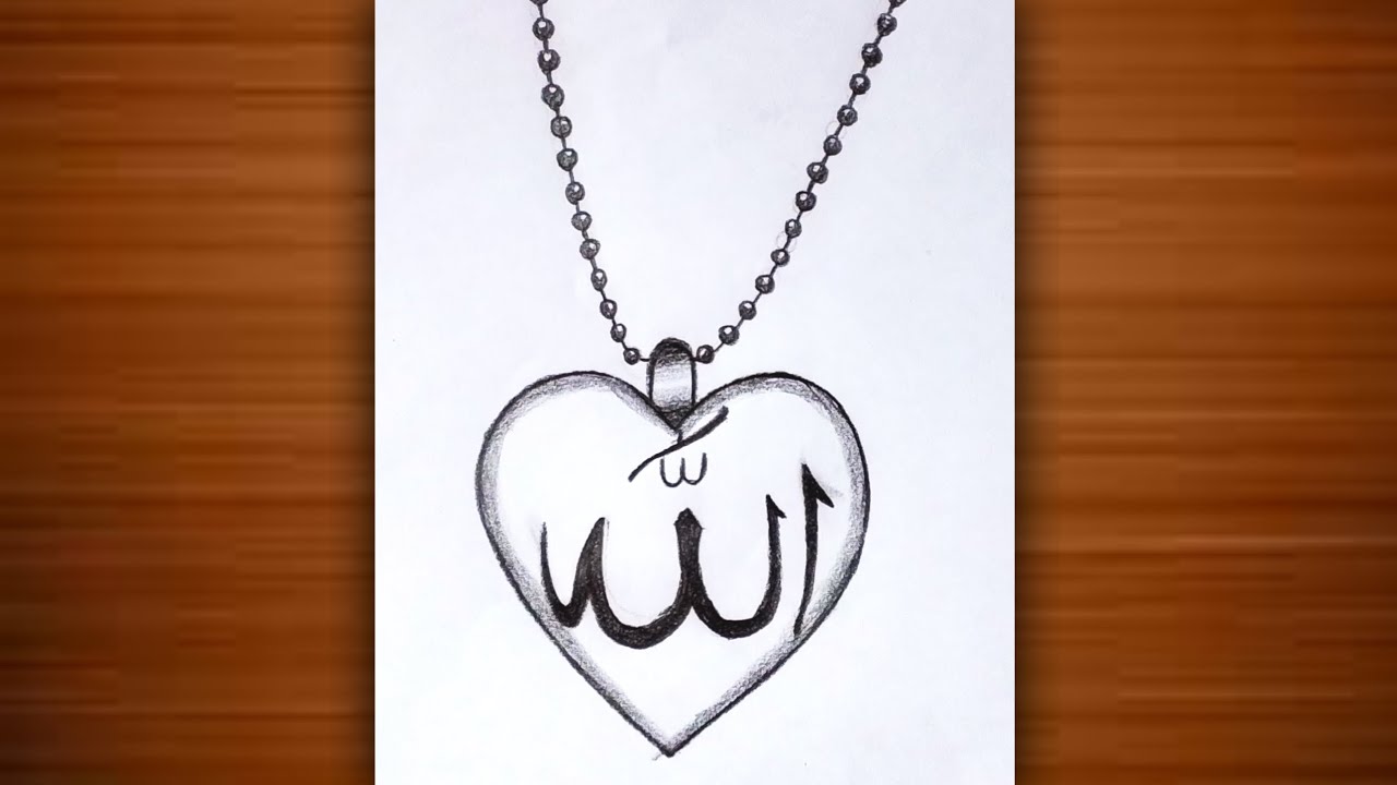 Drawing for Muslim - pencil sketch / Allah Name calligraphy Locket Drawing / Drawing Tutorial easy 