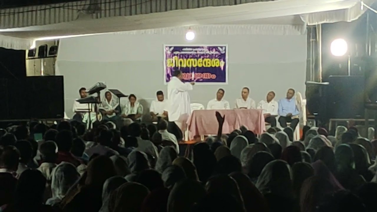 Pr. Aneesh Kavallam | Chungam Convention | #aneeshkavalam 