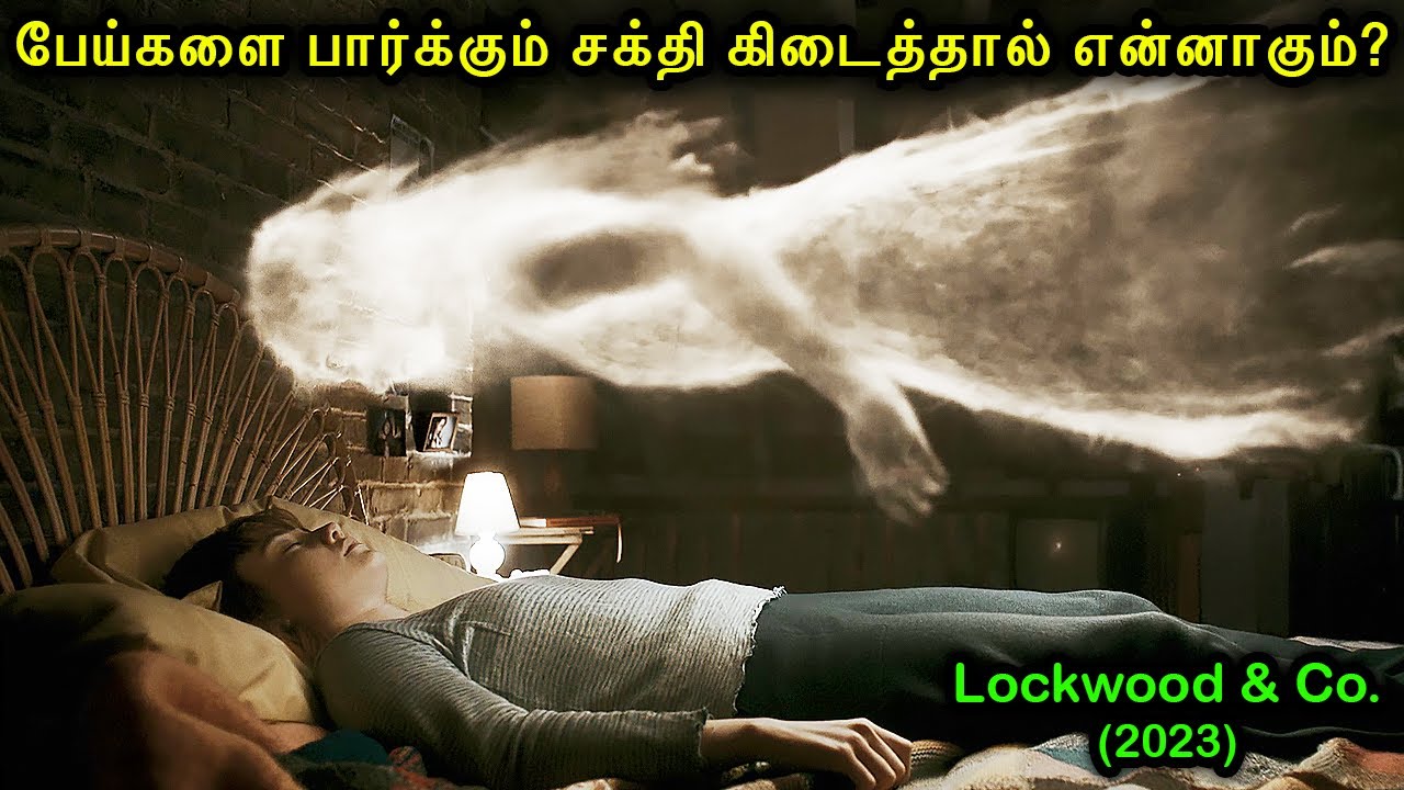 பேய்களை பார்க்கும் சக்தி கிடைத்தால் என்னாகும்? | Mr Voice Over | Movie Story & Review in Tamil