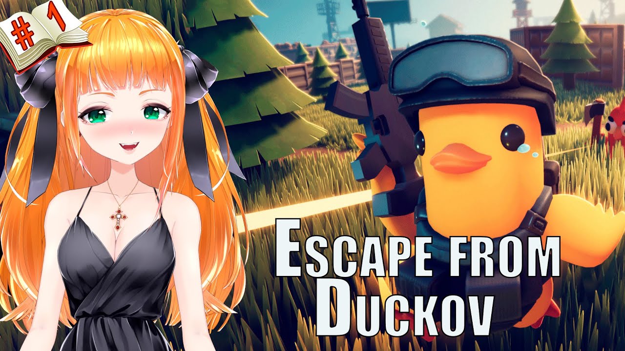 Escape from Duckov Уточка в Деле №1