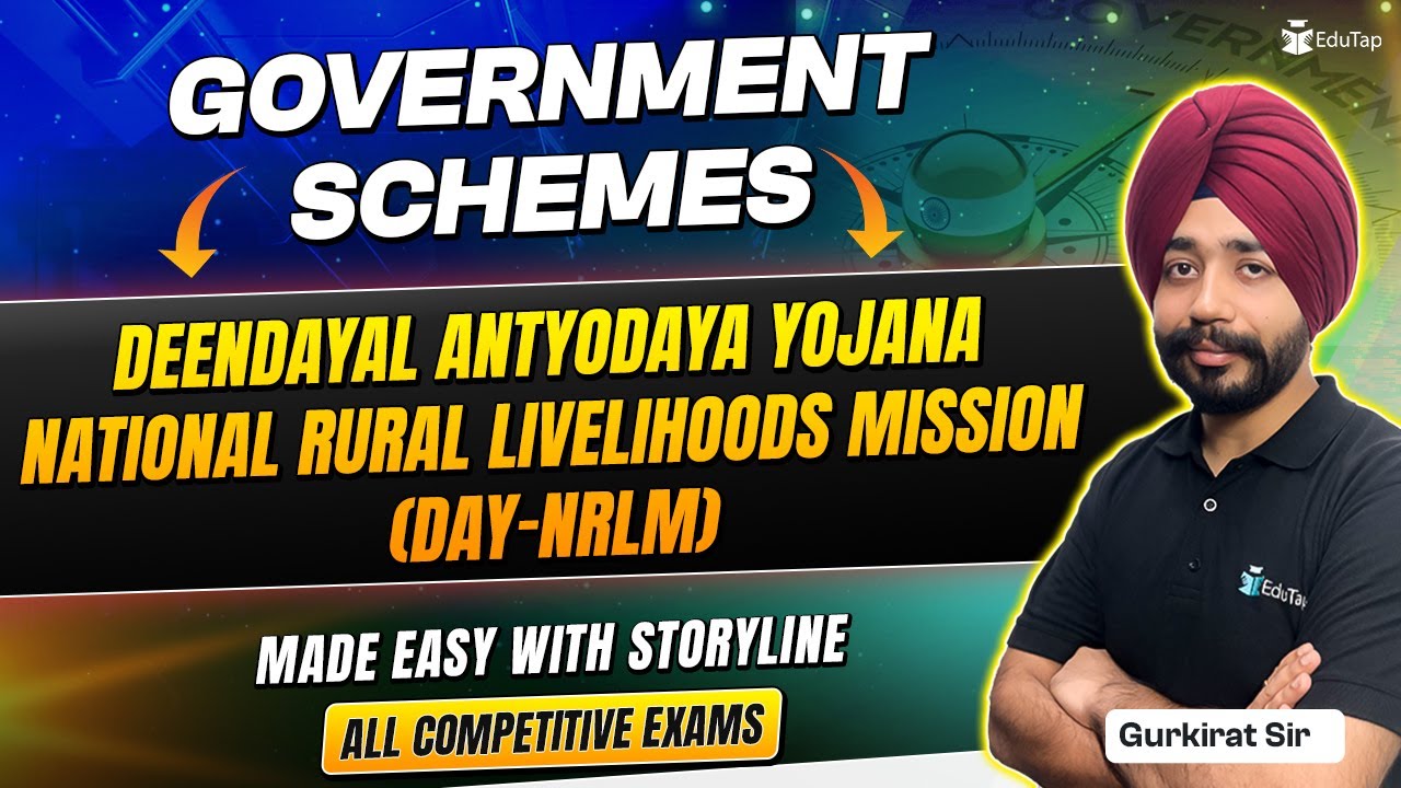 National Rural Livelihood Mission| Government Schemes For Banking Exams |EduTap Current Affairs 2025