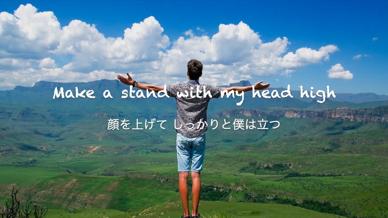 Head High - ONE OK ROCK [和訳]