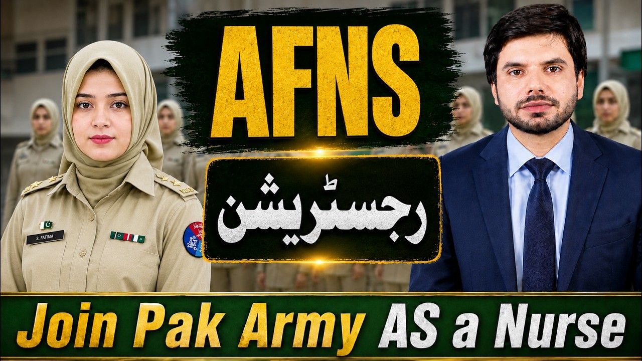 AFNS 2026 &ndash; Armed Forces Nursing Services | Pak Army Lady Cadet Nursing Admission 2025-26
