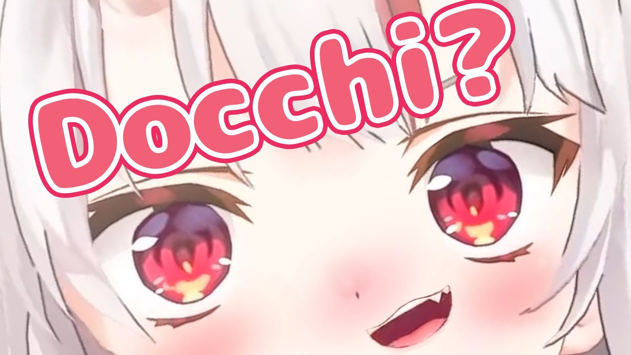 DOCCHI DOCCHI