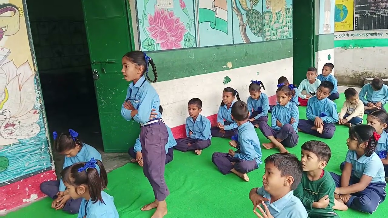 #आज का सामान्य ज्ञान व दैनिक उपस्थिति