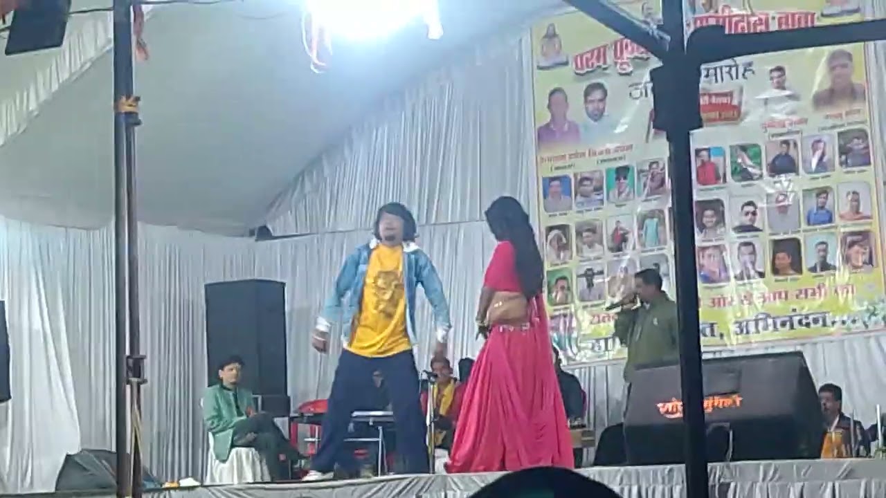 Gofelal gendale Savitri gendale stage program mudpar 