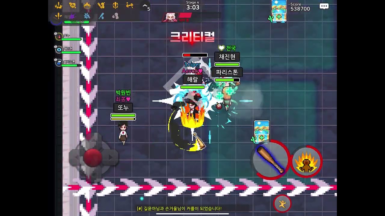 [좀비고] 디비전 EP3 악4 4라운드 클리어 히트시점 2026/2/2