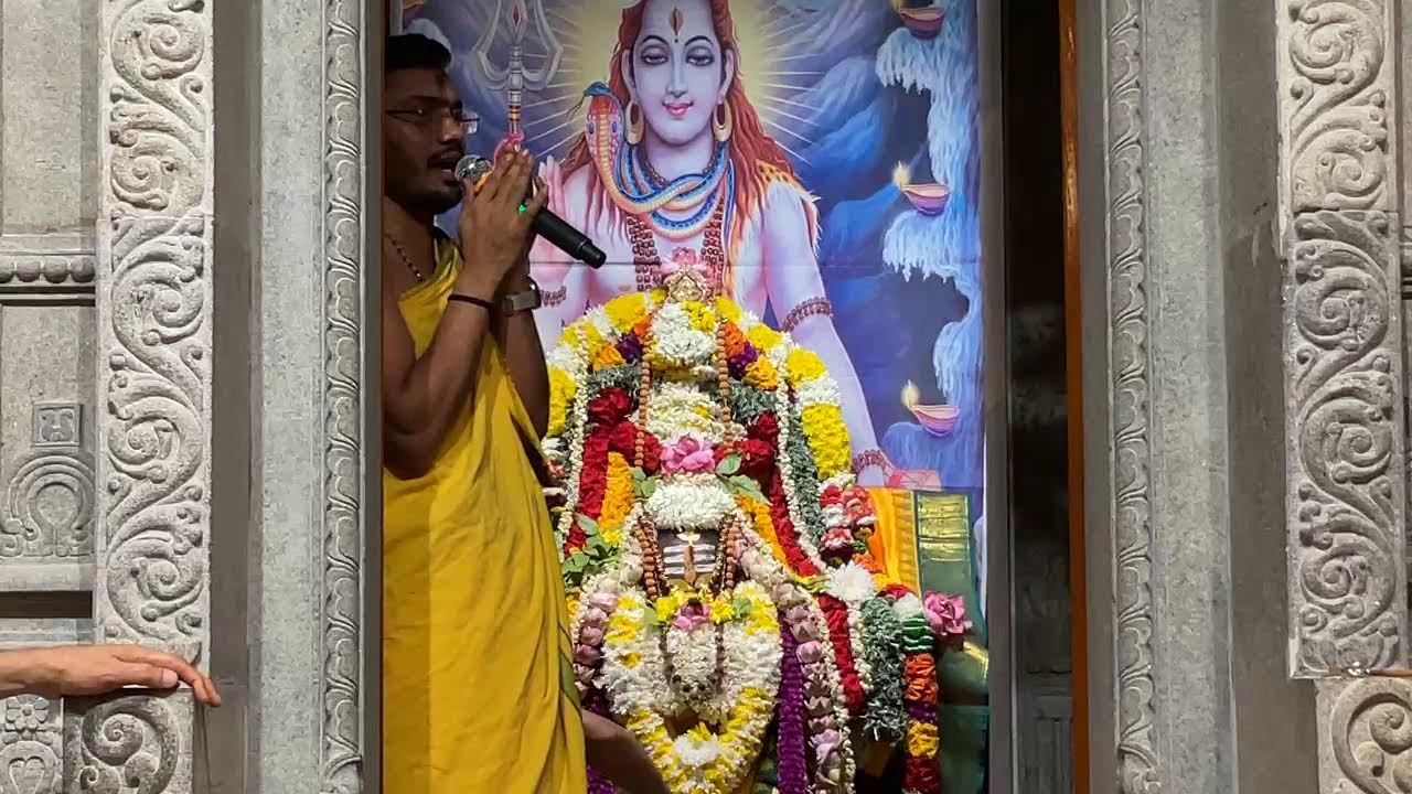 MahaShivarathri-Chaturthi Yama-Feb16,2026-4am 