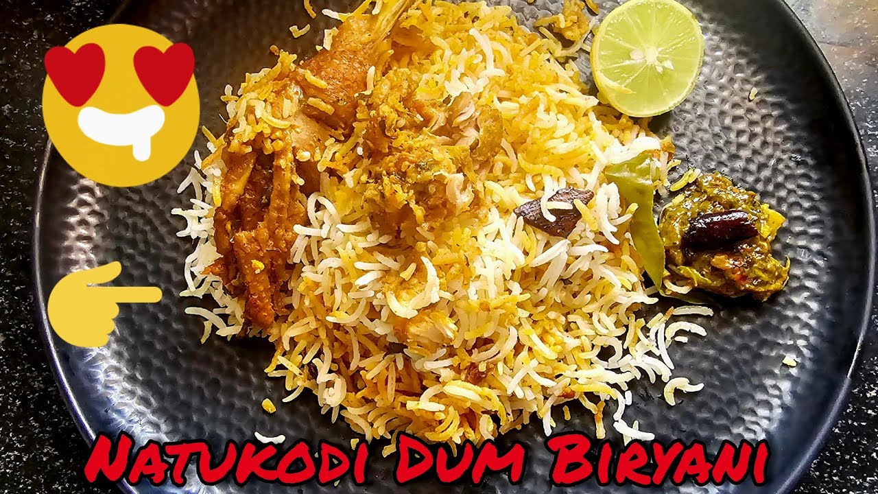 నాటు కోడి బిర్యానీ ఇలా చేస్తే సూపర్ టేస్ట్ | Easy Dum Biryani Telugu I vjsfoodstories 
