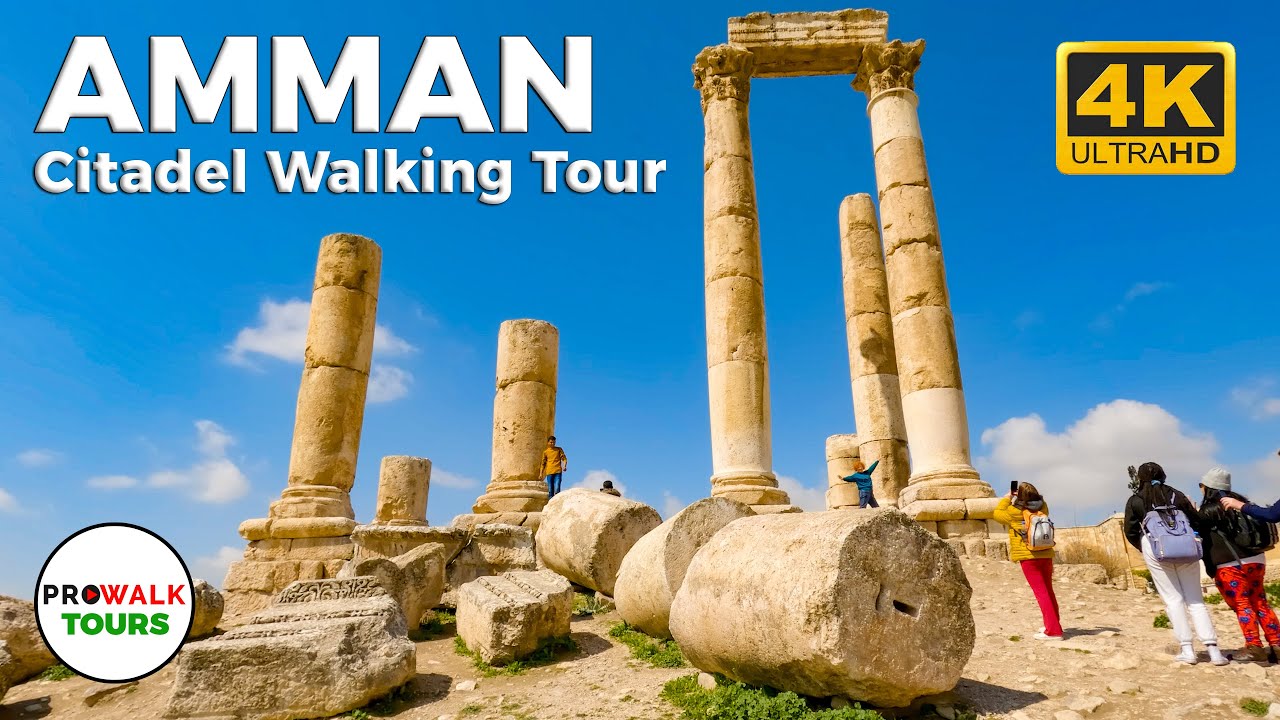 Ruins of the Amman Citadel Walking Tour - With Captions