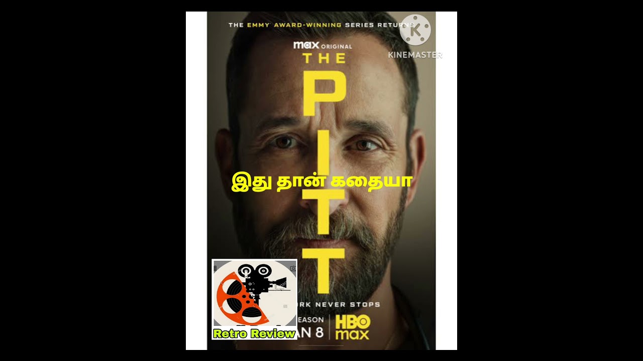 The pitt 2 web series review tamil