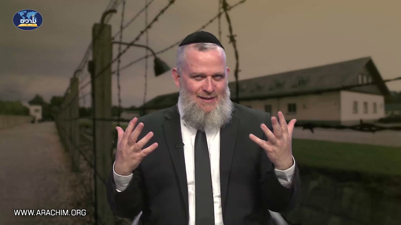 המעבר מכאב ושכול לפריחה וצמיחה הרב דוד ברוורמן