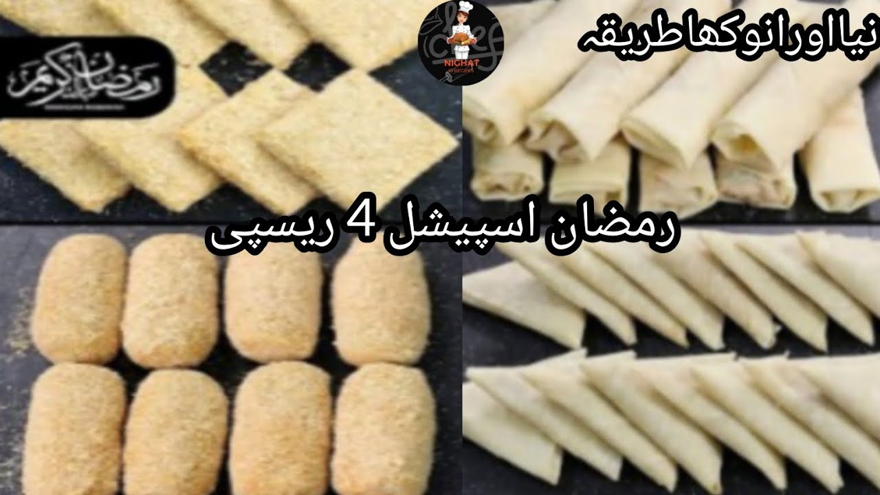Ramzan Special Make And Freeze Iftar Snacks Recipe | Ramzan Preparation 2026| Pre Ramzan Preparation