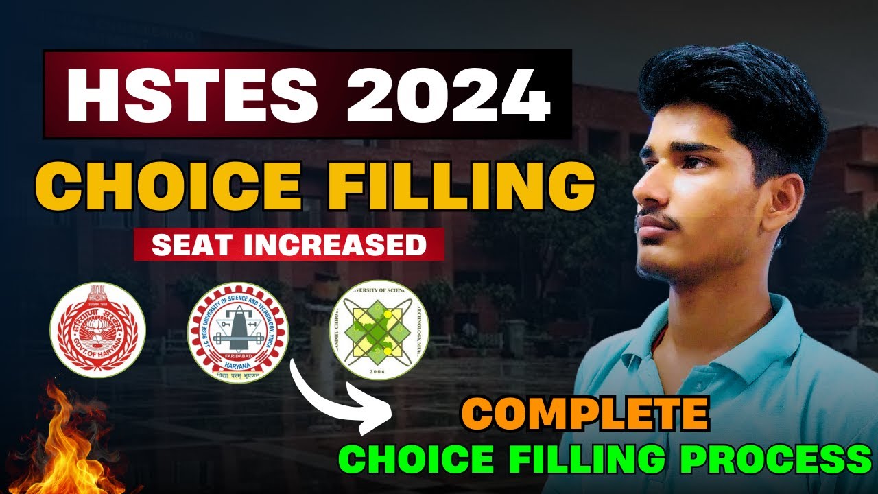 HSTES 2024 Choice Filling Procedure 🔥ऐसे करते है Choice Filling