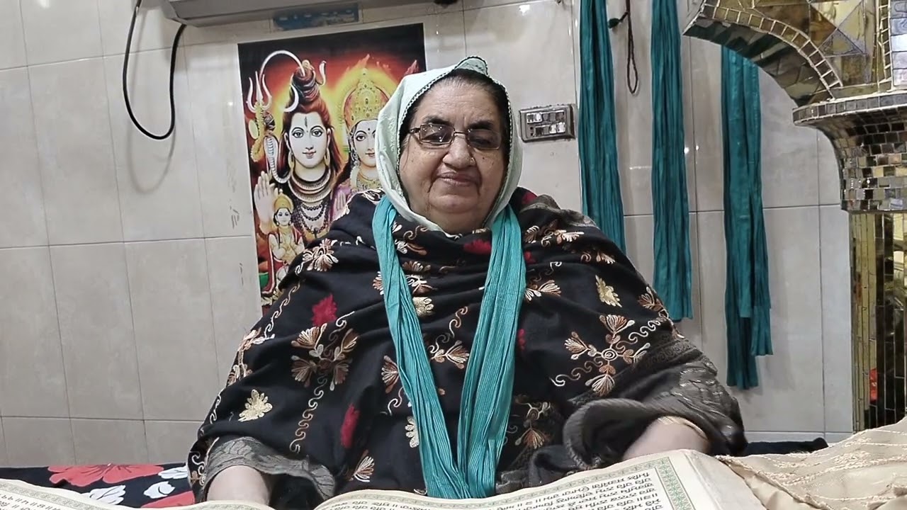 Wachan Sahib daily 9-1-26-Guru Granth sahib Mata Miran Davi ji 
