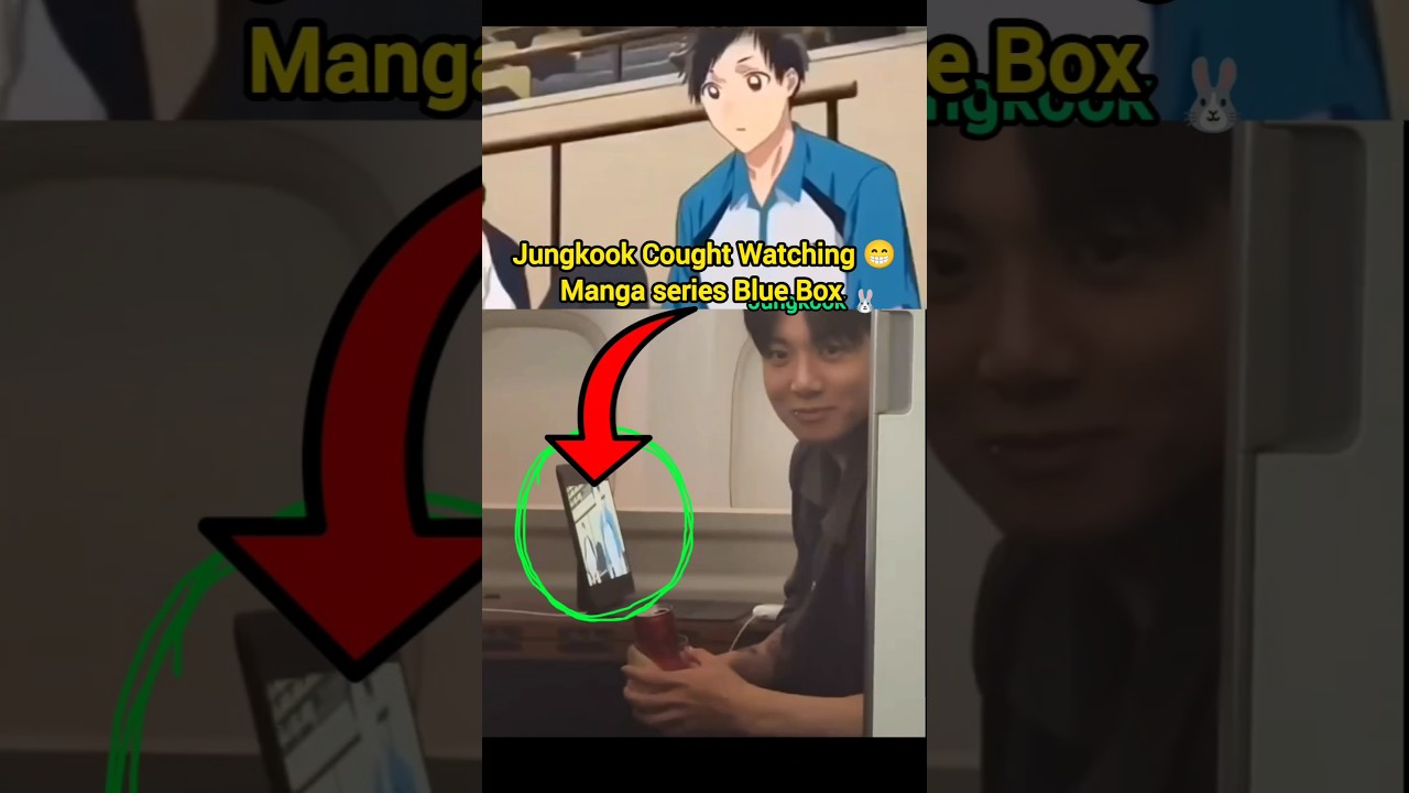 Jungkook Watching 😁Manga series Blue Box 🤩 #jungkook #fypviralシ #bts