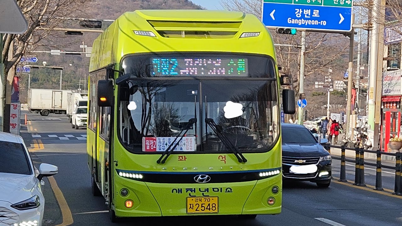 경주 월정2번주행영상 [동궁과월지~경북웹툰캠퍼스]구간