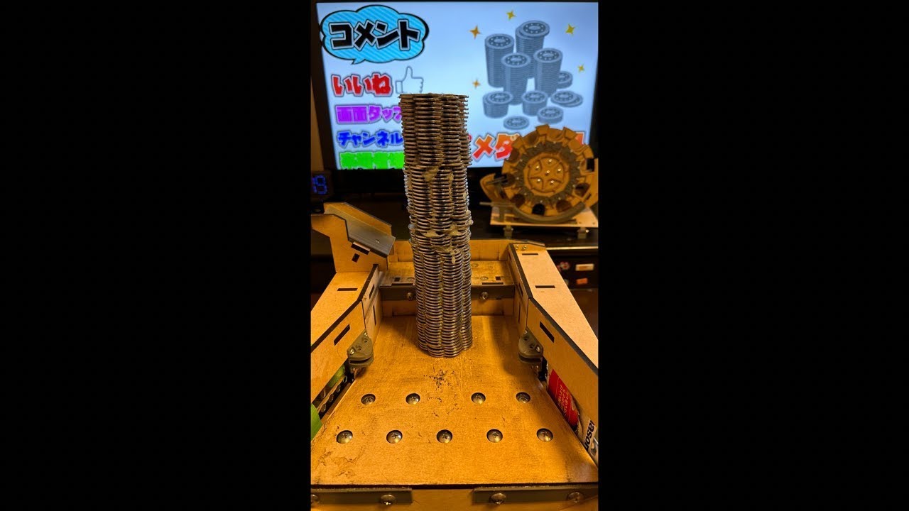 【JPR継続率UP】メダルタワー倒しまくる配信！【NEXT増量】
