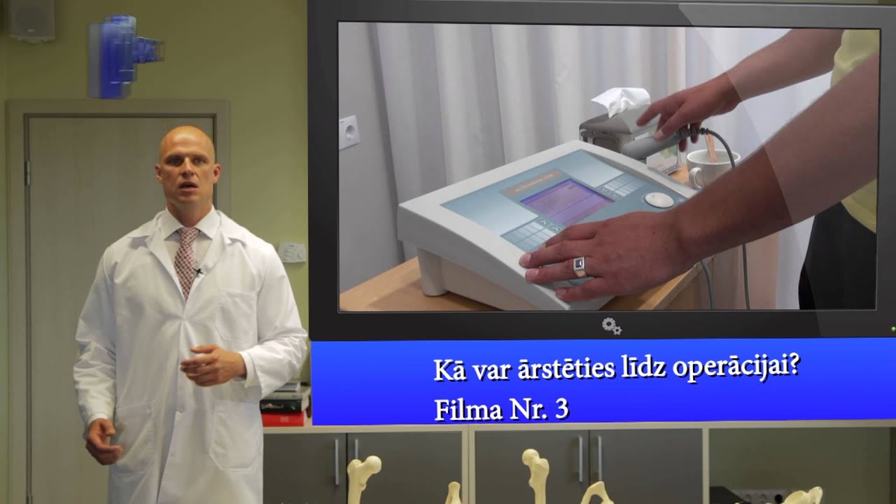 Kā var ārstēt gūžas locītavu līdz operācijai? Filma Nr 3