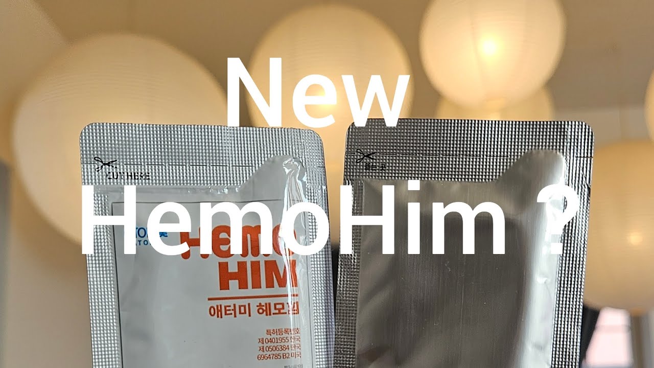 New #Hemohim #atomy