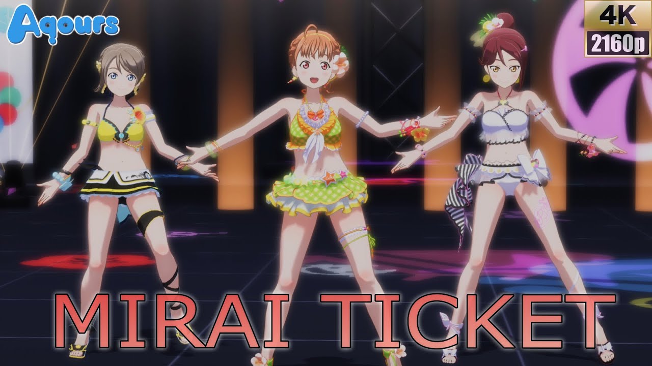 Aqours「MIRAI TICKET」(ウォーターエッセンス)【PS4 4K】LoveLive!スクフェスAC